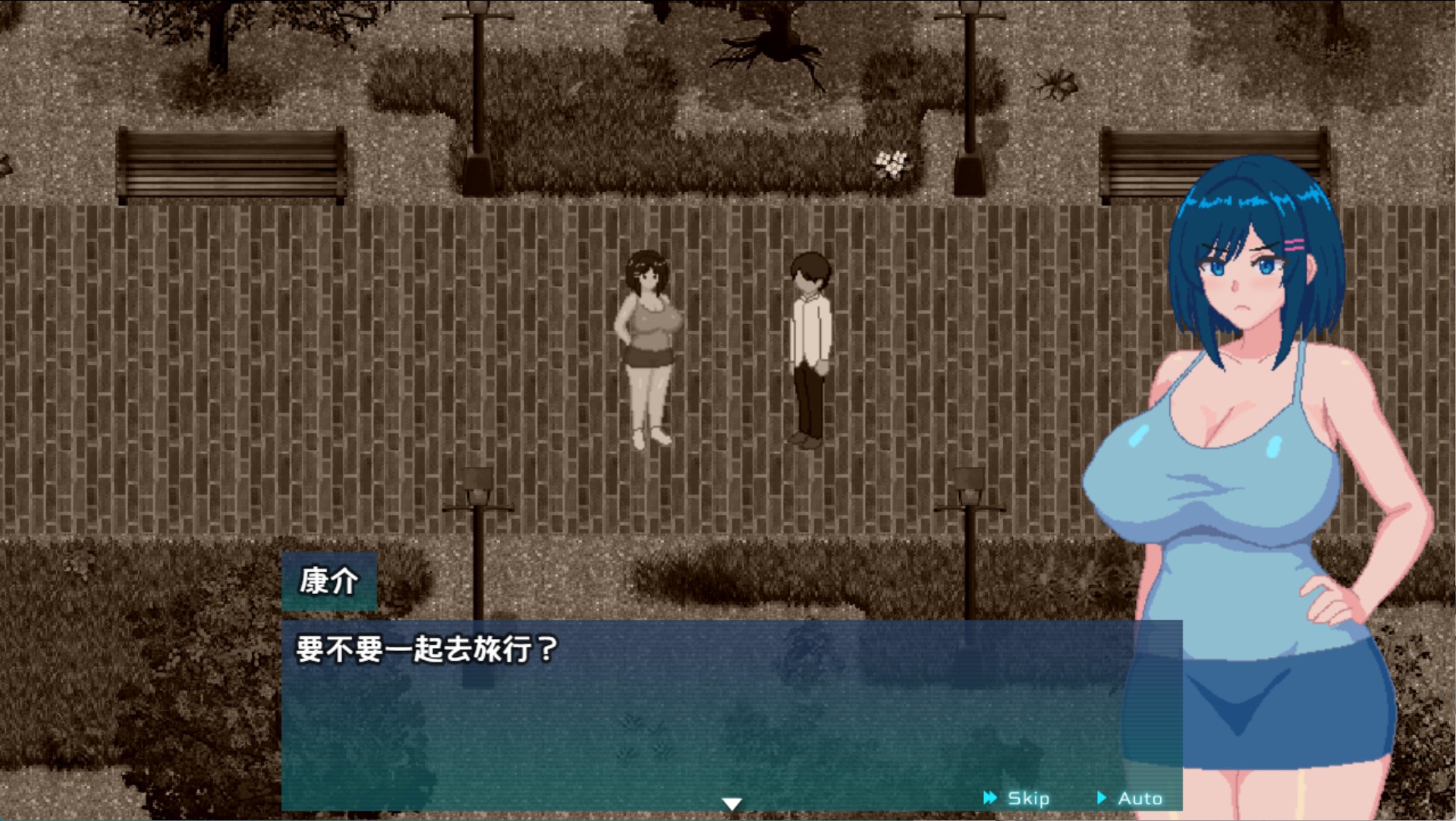 图片[3]-【日系/RPG】蓝月浸染深渊 AI汉化版【PC/安卓/990M】