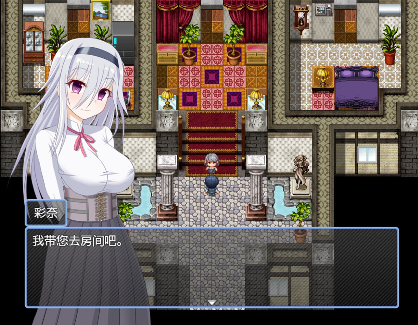 图片[2]-【日系/RPG】公馆女仆怀孕计划~代替大小姐被攻略！~ AI汉化版【PC/安卓/300M】