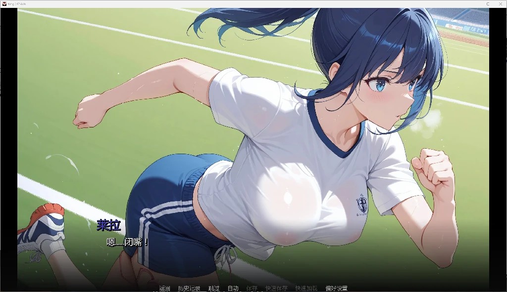 图片[2]-荡妇之王 King of Sluts v0.3.1 AI汉化版