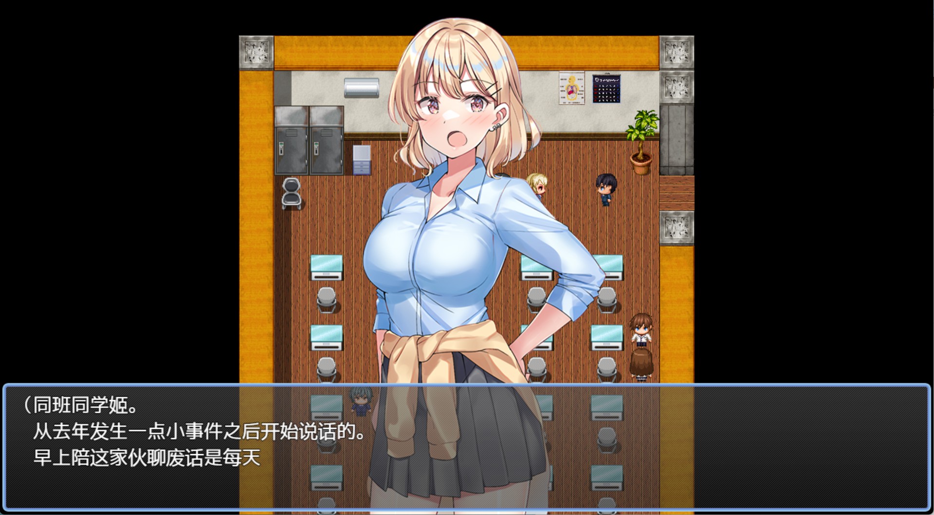 图片[3]-【日系/RPG/作弊】甜蜜姐妹与悠闲治愈生活 AI汉化版【PC/安卓/1.2G】