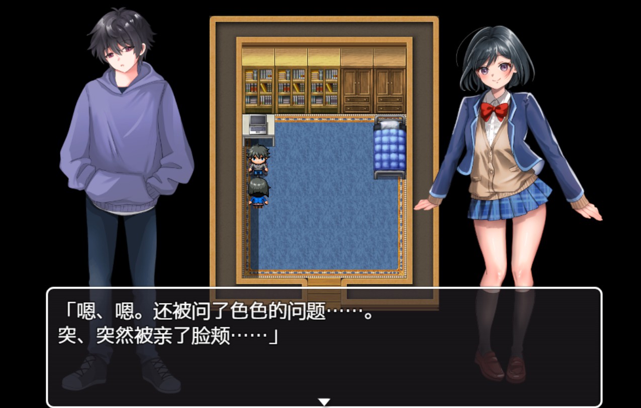 图片[2]-【日系/RPG/作弊】擅长捉弄人的妹妹 AI汉化版【PC/安卓/900M】