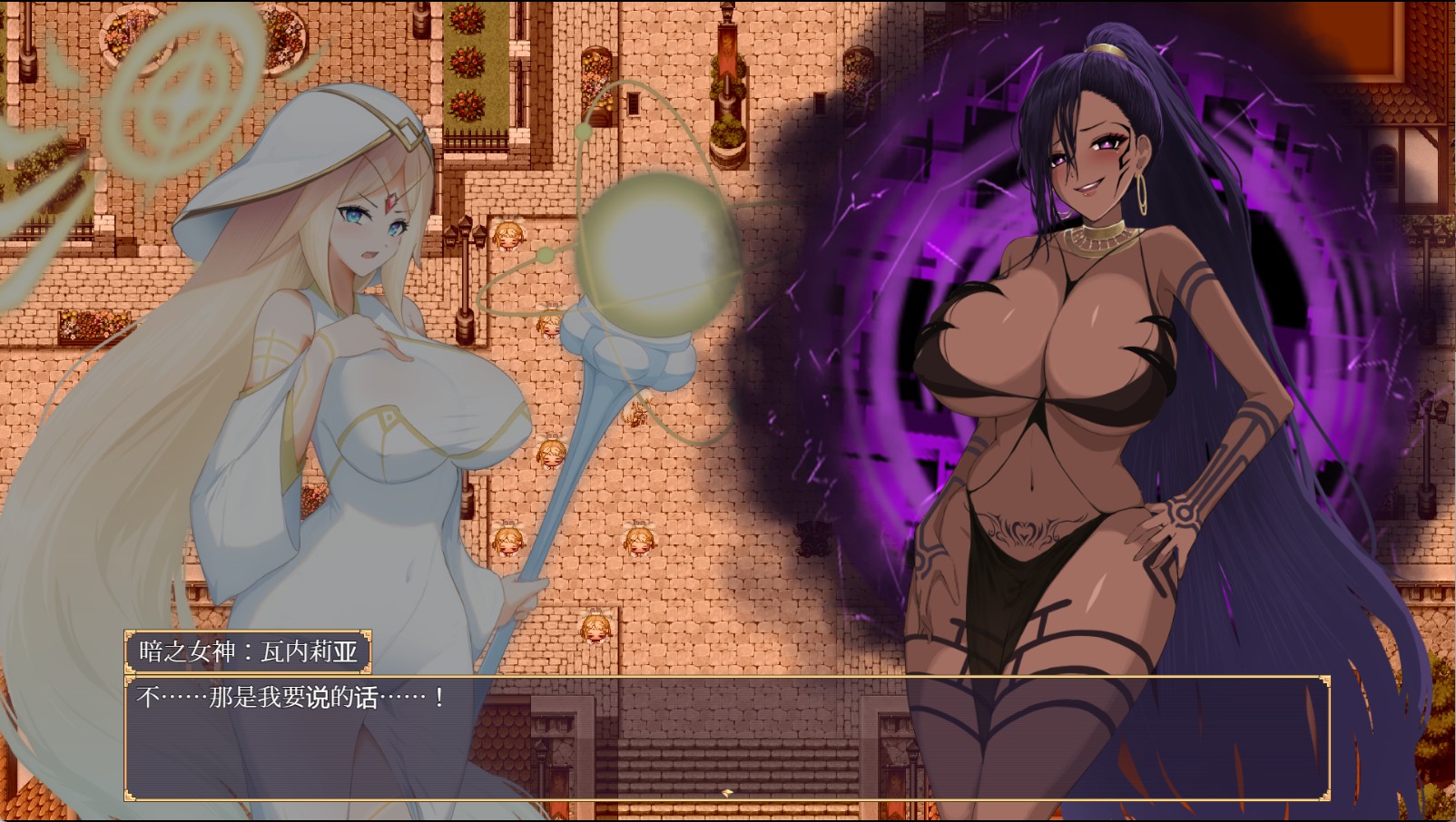 图片[4]-【日系/RPG/作弊】圣光之少女 艾丽丝的受难  AI汉化版【PC/安卓/1.1G】