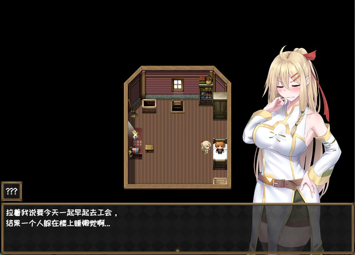 图片[2]-【日系/RPG/作弊】堕落圣痕：夜行传令 Ver 1.12  AI汉化版【PC/安卓/4.7G】