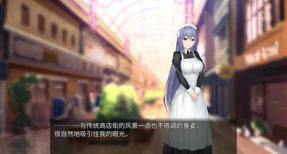 图片[2]-与女仆一起生活