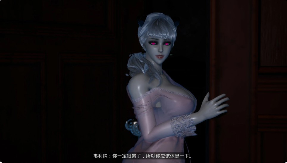 图片[2]-吸血鬼大厦