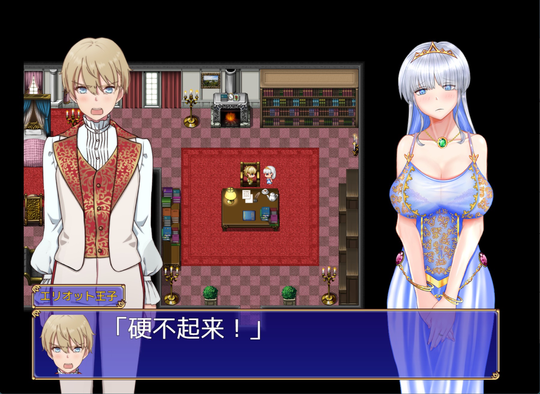 图片[2]-【日系/RPG/作弊】公主也能做到的NTR计划ver.1.0 AI汉化版【PC/安卓/5G】