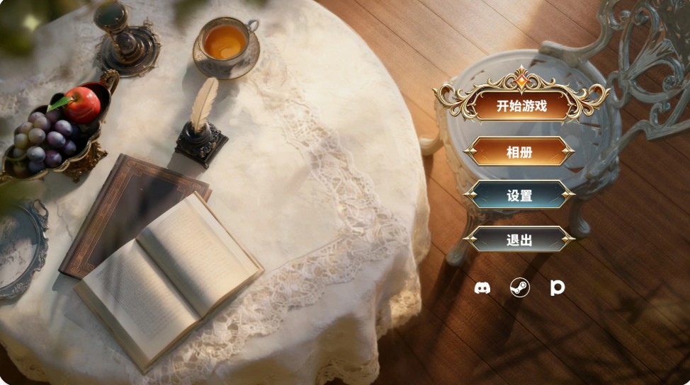 【亚洲SLG/官中/百合】精灵密友 官方中文版【PC/1G】-Bro18社区