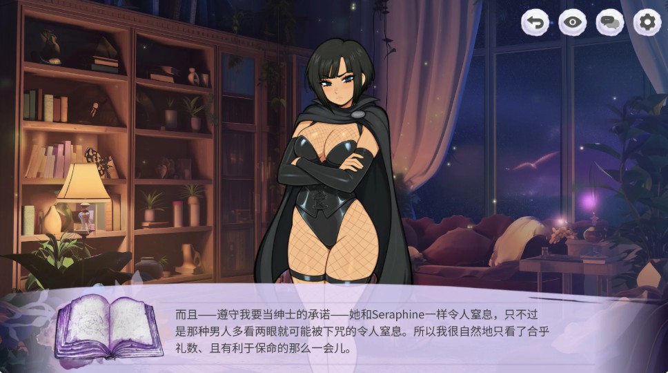 图片[2]-乳房与诅咒