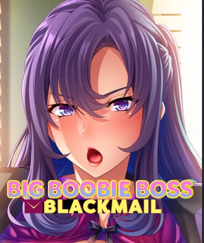 【日系SLG/AI汉化/画廊全开】大胸老板勒索 Big Boobie Boss Blackmail v1.2.2.1 AI汉化版【PC+安卓/1.37G/更新】-Bro18社区