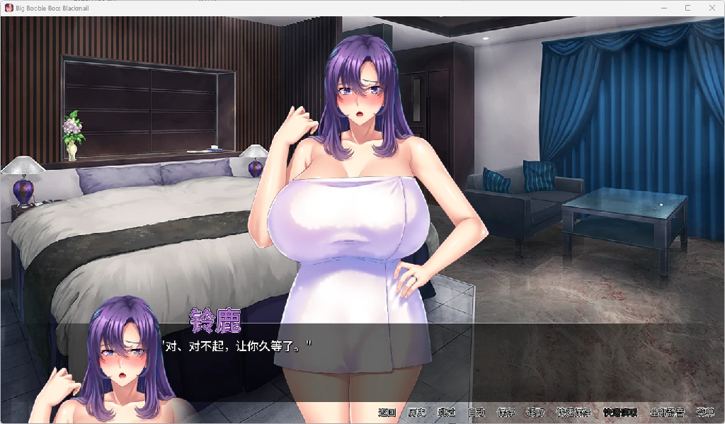 图片[3]-大胸老板勒索 Big Boobie Boss Blackmail v1.2.2.1
