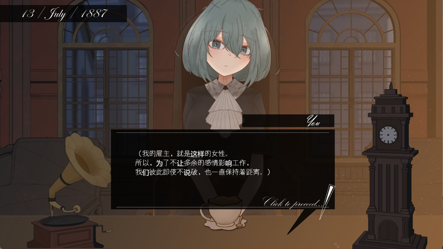 图片[2]-【日系/RPG/作弊】脆弱公主_Ver1_1_1 AI汉化版【PC/安卓/500M】
