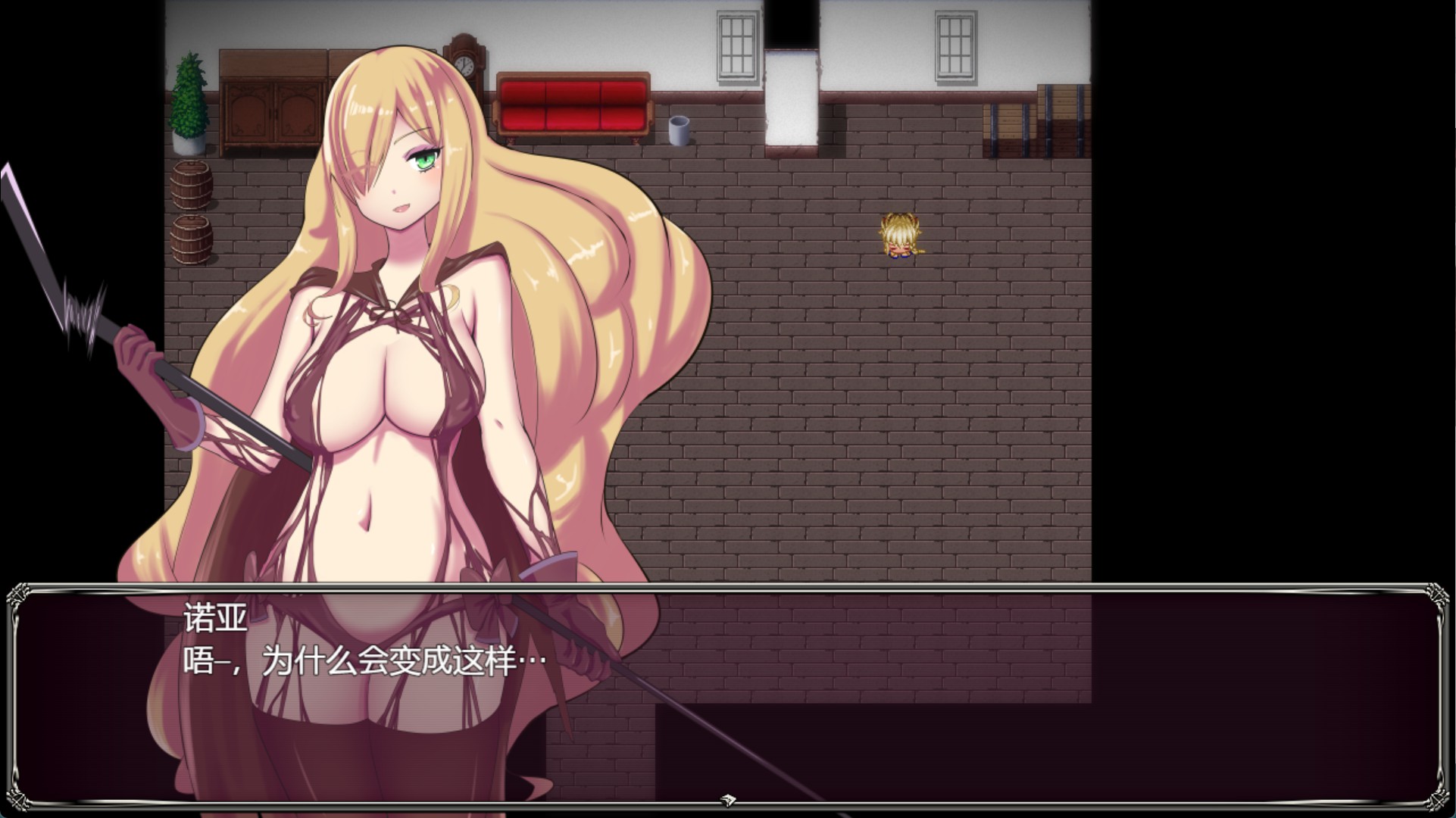 图片[3]-【日系/RPG/作弊】淫魔与被吞噬的洋馆 AI汉化版【PC/安卓/2.8G】