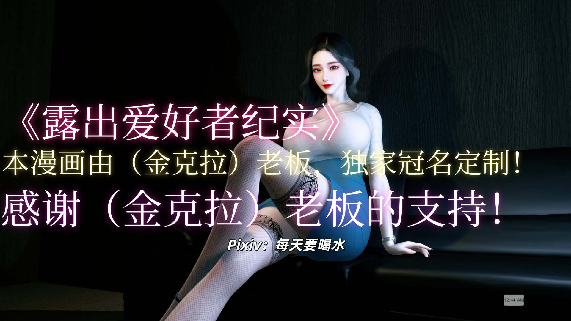 试看第 1 页