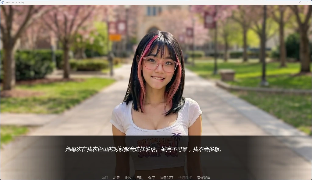 图片[5]-电光之空 Under the Electric Sky v0.3 AI汉化版