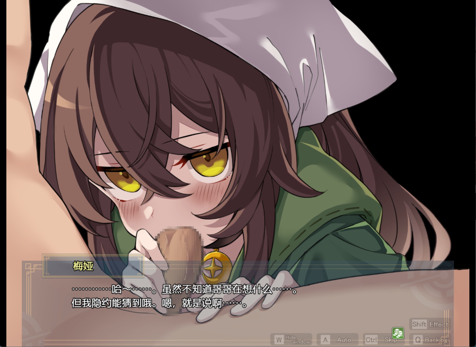 图片[4]-【日系/RPG/作弊】逆梦的梅纳斯菲尔（包含DLC） ver1.06 AI汉化版【PC/安卓/5G】