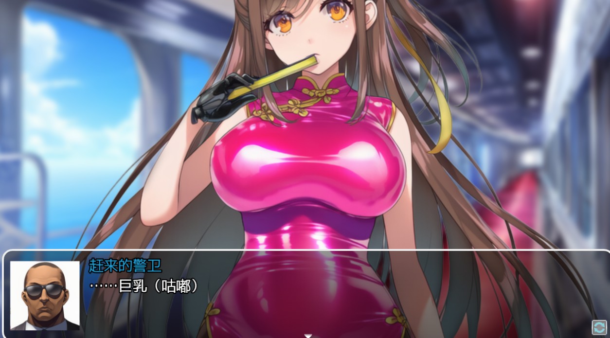图片[2]-【日系/RPG/作弊】卧底特工零：豪华游轮武术锦标赛 AI汉化版【PC/安卓/900M】