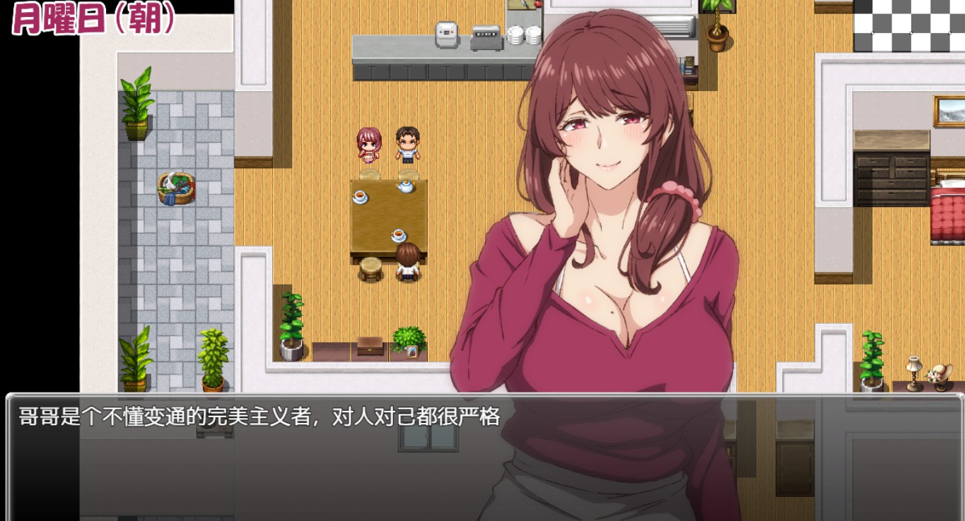 图片[3]-【日系/RPG/作弊】NTR兄嫂-我那嫂子的淫秽秘密被我的威胁融化~  AI汉化版【PC/安卓/800M】