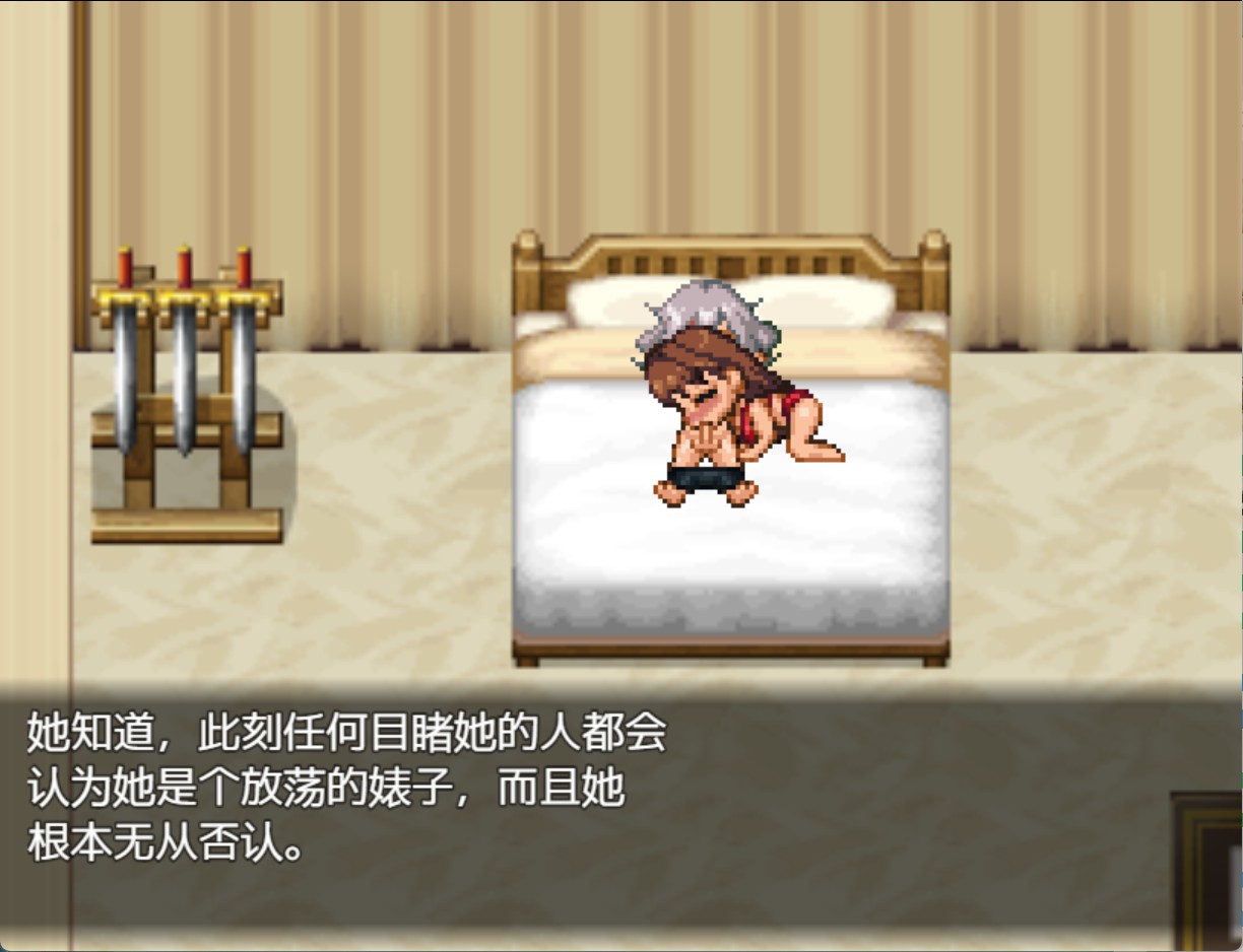 图片[7]-【欧美RPG/AI汉化/作弊】亨特里亚编年史第三章：维和者 [第二部分]Henteria Chronicles Ch. 3: The Peacekeepers AI汉化版【PC/安卓/1.5G】