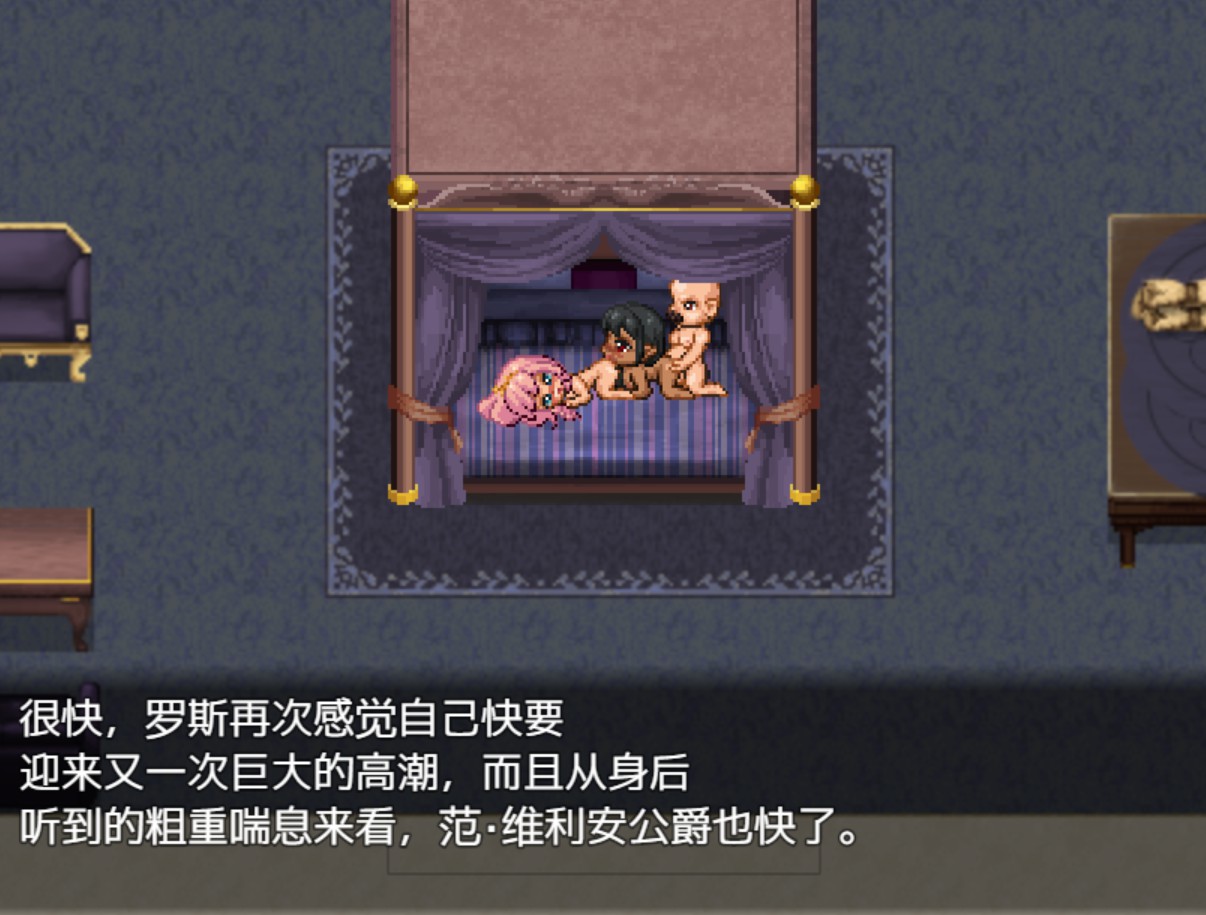 图片[4]-【欧美RPG/AI汉化/作弊】亨特里亚编年史第三章：维和者 [第二部分]Henteria Chronicles Ch. 3: The Peacekeepers AI汉化版【PC/安卓/1.5G】