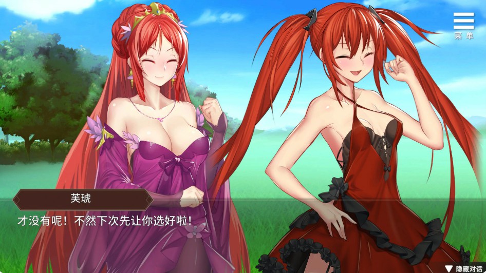 图片[3]-边境征服者