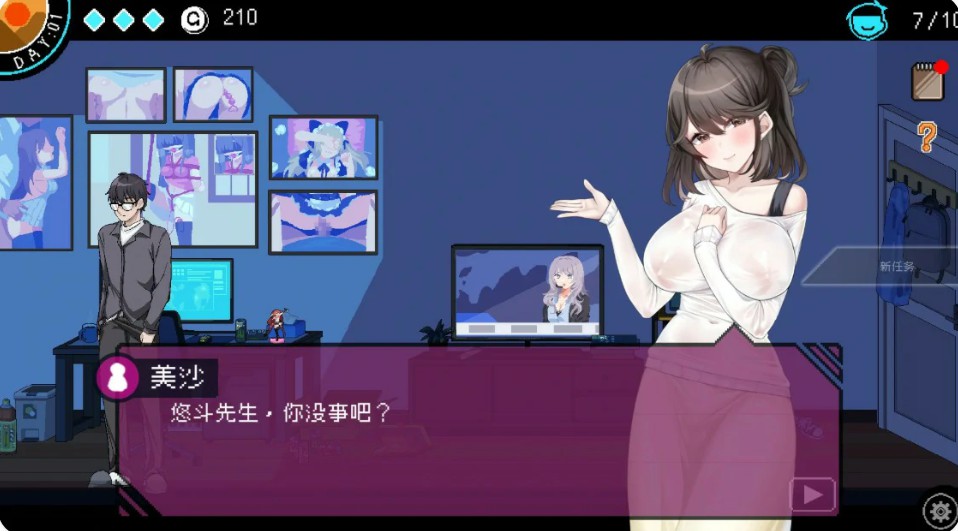 图片[3]-社群审查