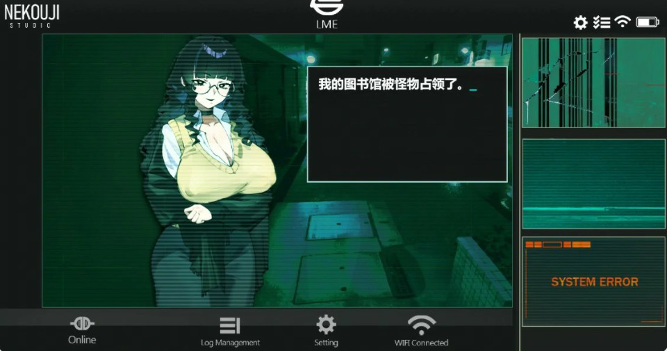 图片[3]-她本不该在这里