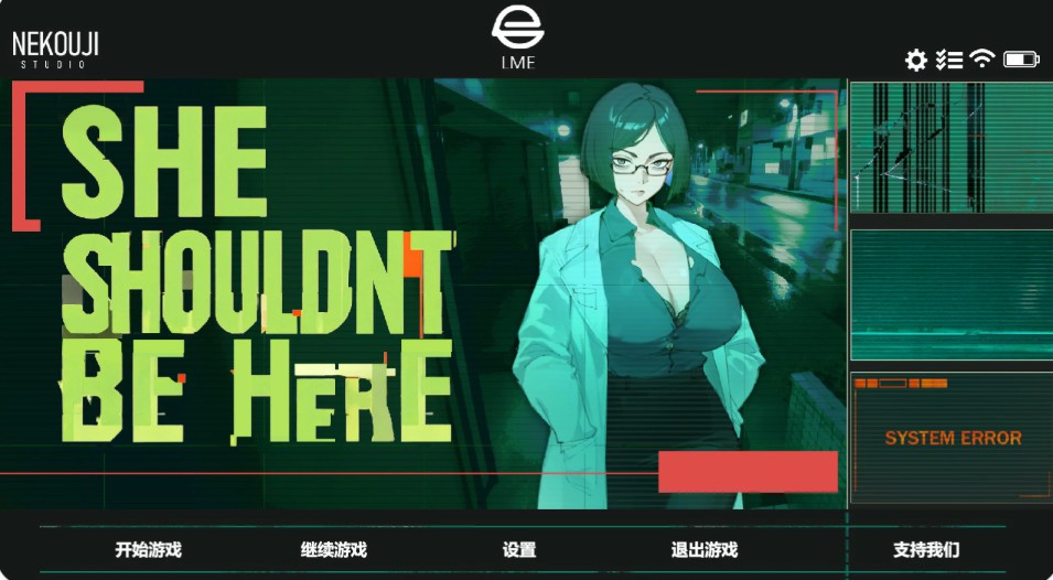【日系SLG/官中/恐怖】她本不该在这里V0.2 官方中文版【PC/1.9G】-Bro18社区