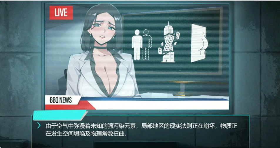 图片[2]-她本不该在这里