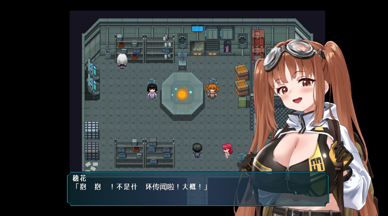 图片[3]-【日系/RPG/作弊】洛蕾塔少女：低级者，兼容性率为0%  AI汉化版【PC/安卓/6.5G】
