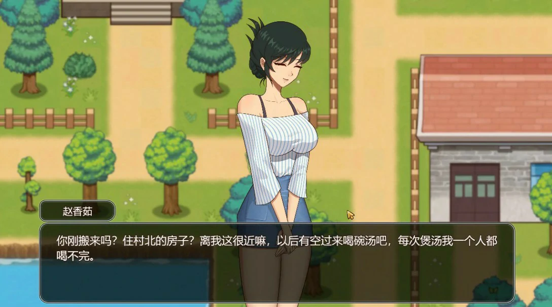 图片[4]-【PC+安卓/国产SLG】乡村狂想曲 V1.74 官方中文版【2G】 - Bro18社区-Bro18社区