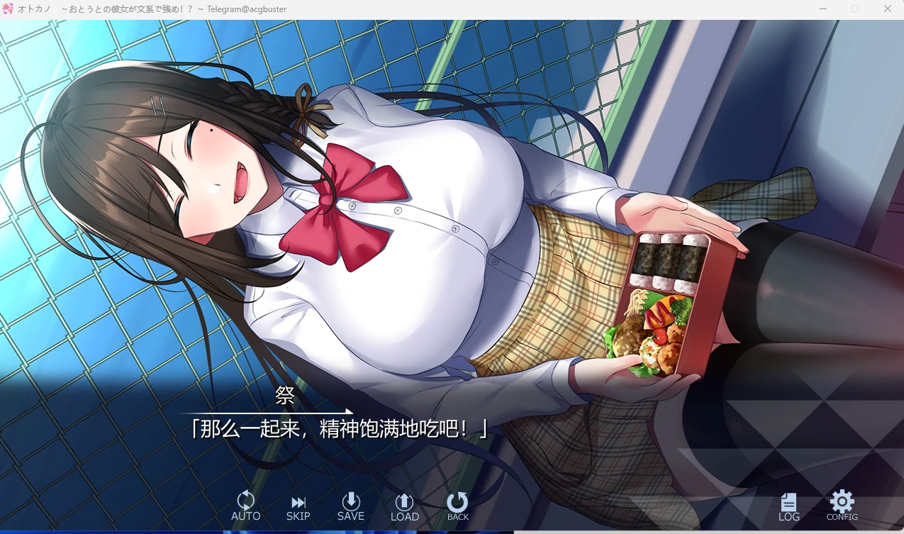 图片[2]-【PC+安卓/日系ADV】弟弟的女友是文科生还很强势!?  AI汉化版【动态/后宫/3.6G】 - Bro18社区-Bro18社区