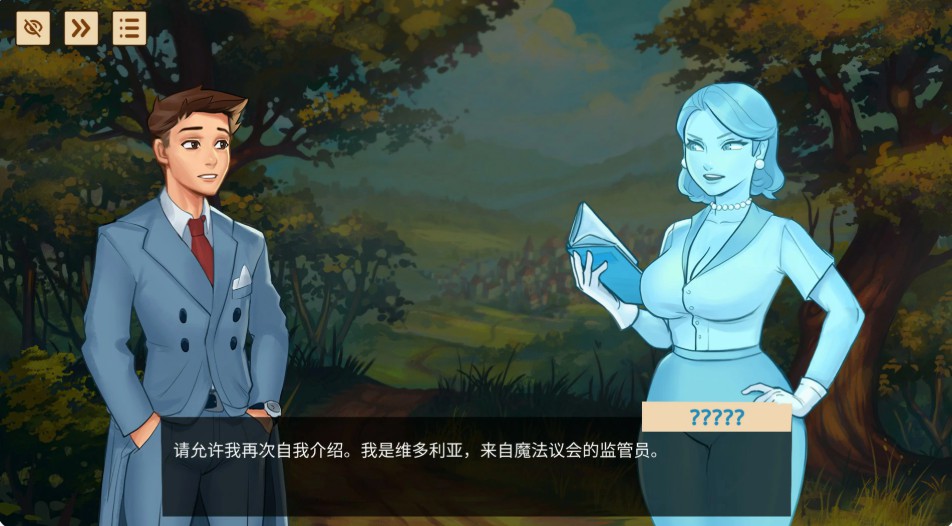 图片[2]-魔法学院