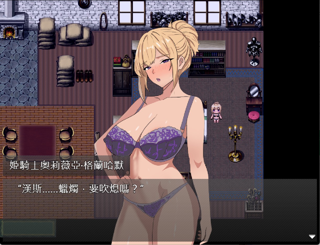 图片[2]-【日系/RPG/作弊】堕落之锤公主  AI汉化版【PC/安卓/700M】