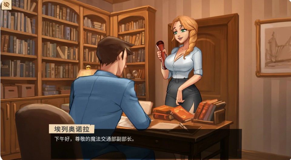 图片[3]-魔法学院