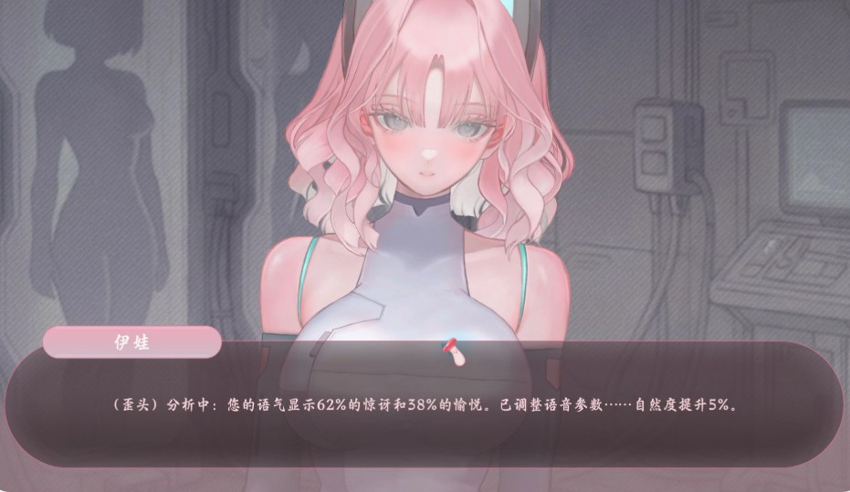 图片[2]-色欲同频