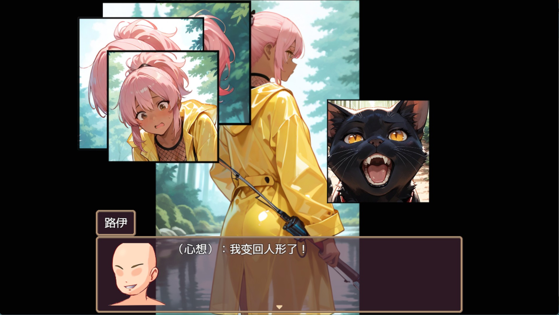 图片[3]-【欧美/RPG/动态cg】阿尔特利亚·拉普彻 Althria Rapture [V.003] AI汉化版【PC/安卓/2.8G】
