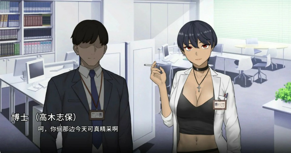 图片[3]-NTR办公室