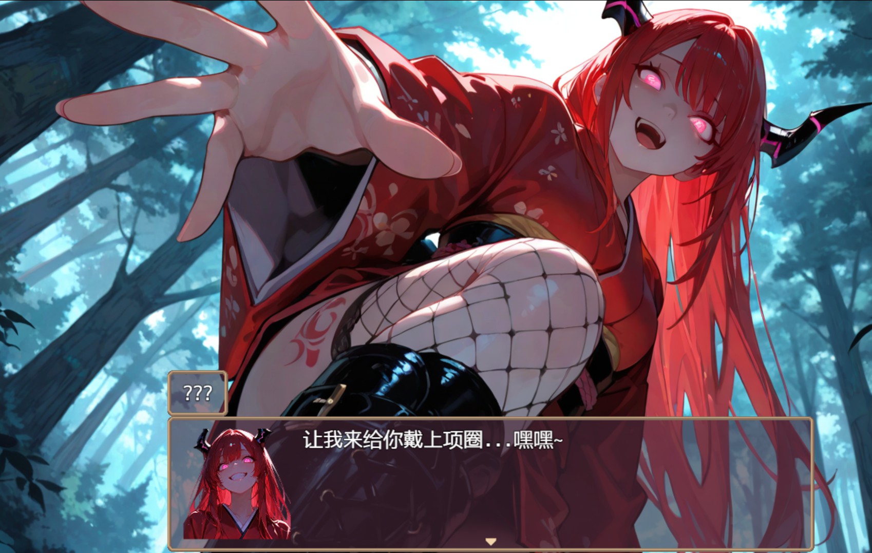 图片[2]-【欧美/RPG/动态cg】阿尔特利亚·拉普彻 Althria Rapture [V.003] AI汉化版【PC/安卓/2.8G】