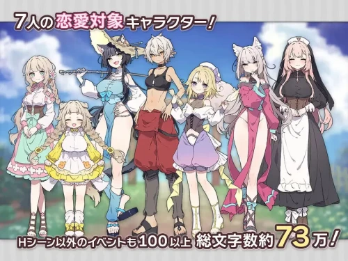 图片[8]-【日系RPG/AI汉化/更新】 Forestia～小镇的牧场生活 v1.4.4+DLC+存档 【PC/1.46G】 - Bro18社区-Bro18社区