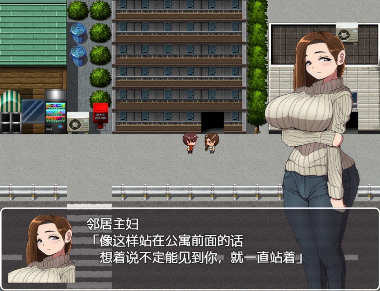 图片[2]-【日系/RPG/作弊】邪恶女干部任务 ver2.0  AI汉化版【PC/安卓/1.6G】