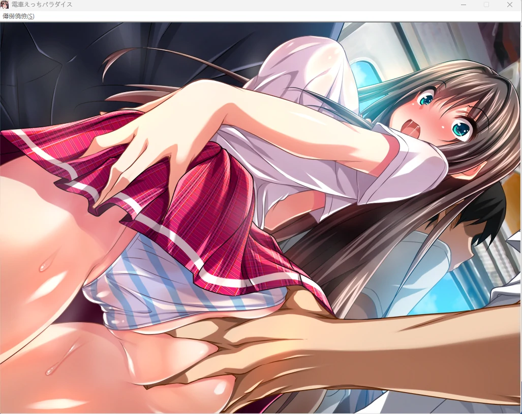 图片[2]-【PC+安卓/日系ADV】电车色情天堂 AI汉化版【痴汉/1.2G】 - Bro18社区-Bro18社区