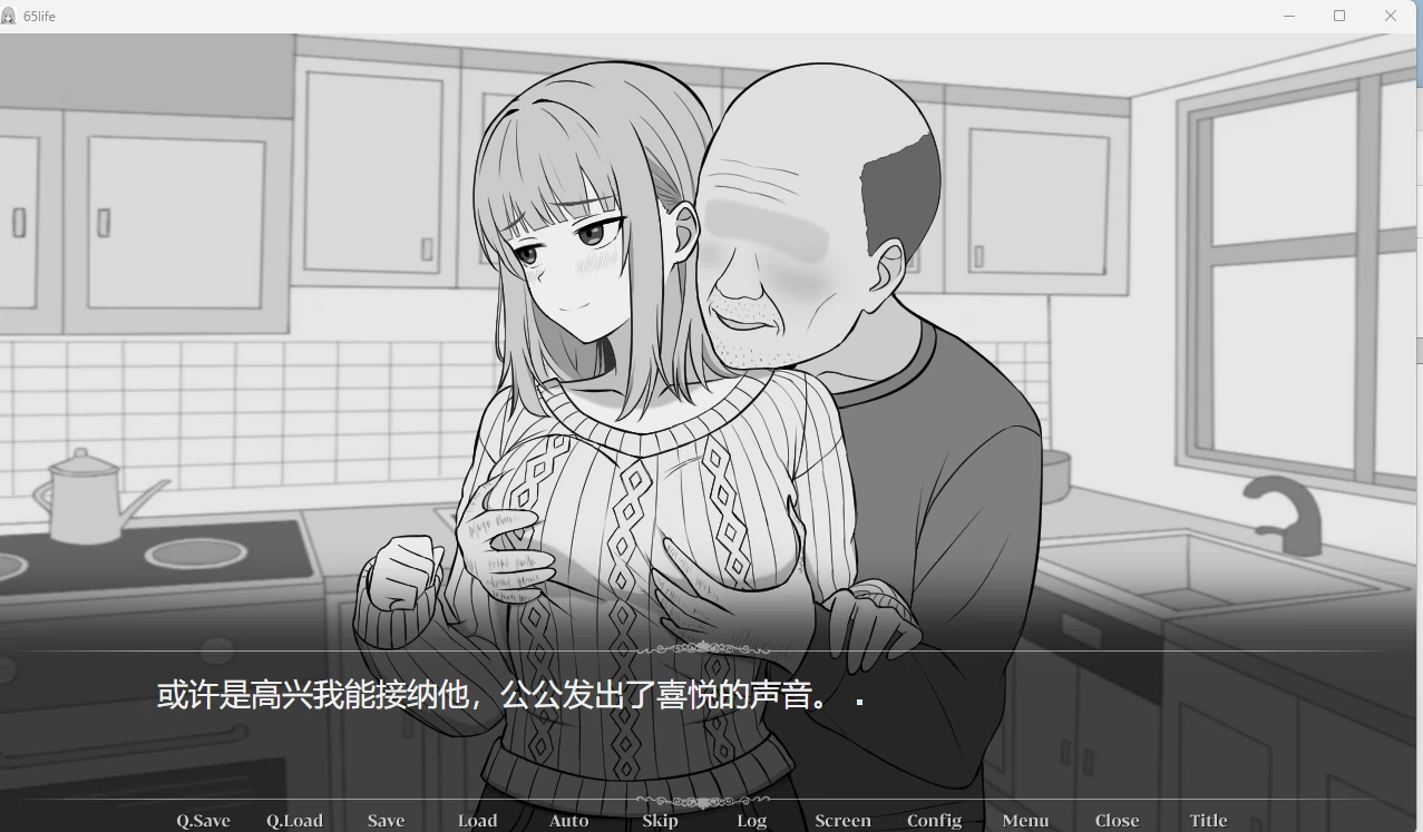 图片[4]-【PC+安卓/互动SLG】与65岁老儿童的性生活 AI汉化版【500M】 - Bro18社区-Bro18社区