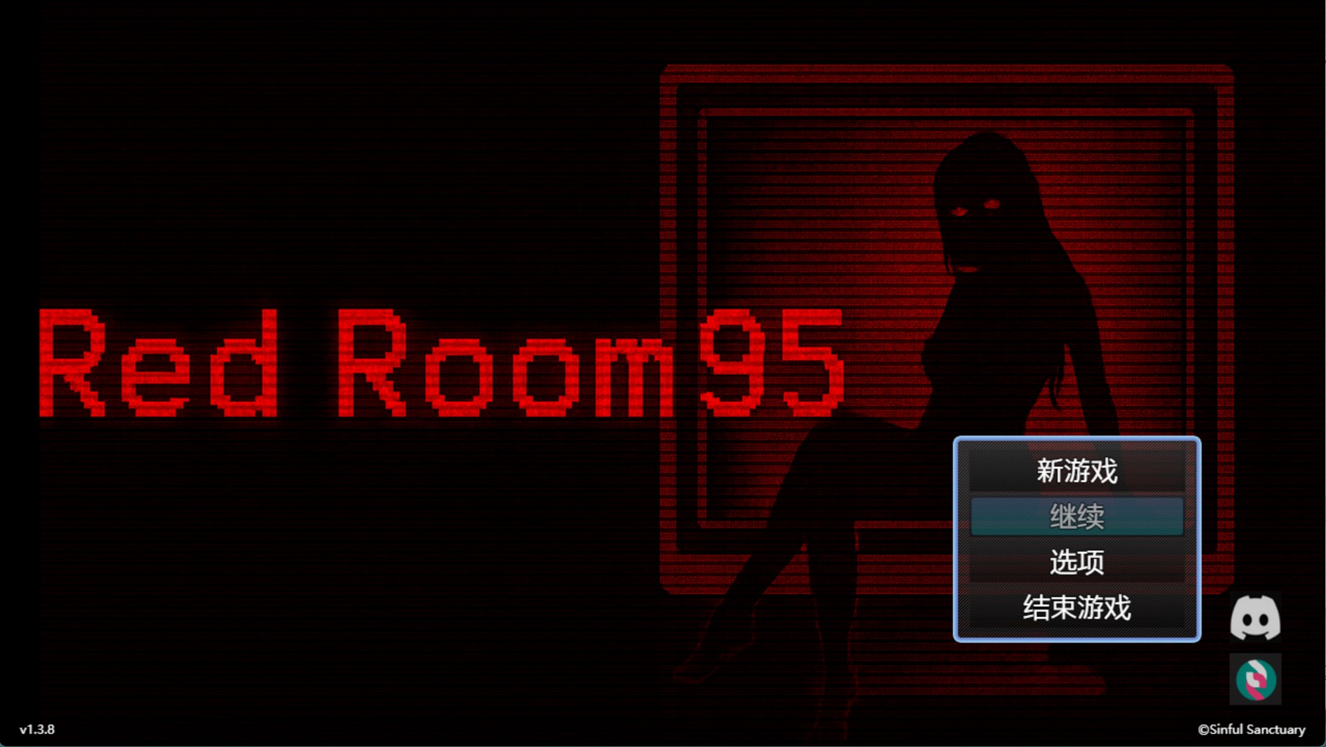 【欧美RPG/AI汉化/作弊】红房间95 Red Room 95 [v1.3.8]s AI汉化版【PC/安卓/900M】-Bro18社区