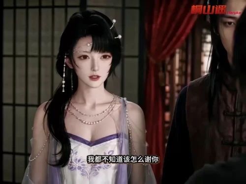 【下载】桐山遥 8月1讨魔传 绿帽NTR 新编第1章 玉儿之堕 CV中配 31分 [520m]-Bro18社区