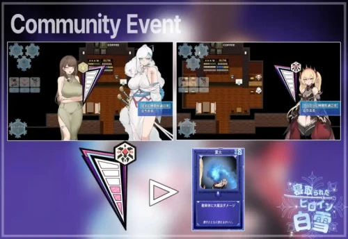 图片[7]-【爆款RPG/调教恶堕】被NTR的女英雄白雪~V1.1内嵌AI汉化+作弊 【PC/1.2G】 - Bro18社区-Bro18社区