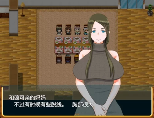 图片[3]-【精翻/RPG/稀有资源/动态】正太暑假 [PC/1.15G] - Bro18社区-Bro18社区
