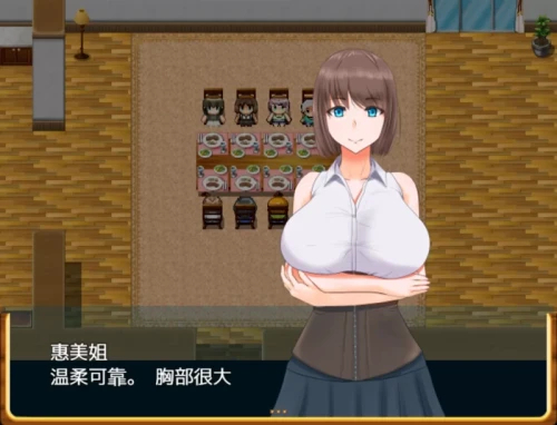 图片[5]-【精翻/RPG/稀有资源/动态】正太暑假 [PC/1.15G] - Bro18社区-Bro18社区