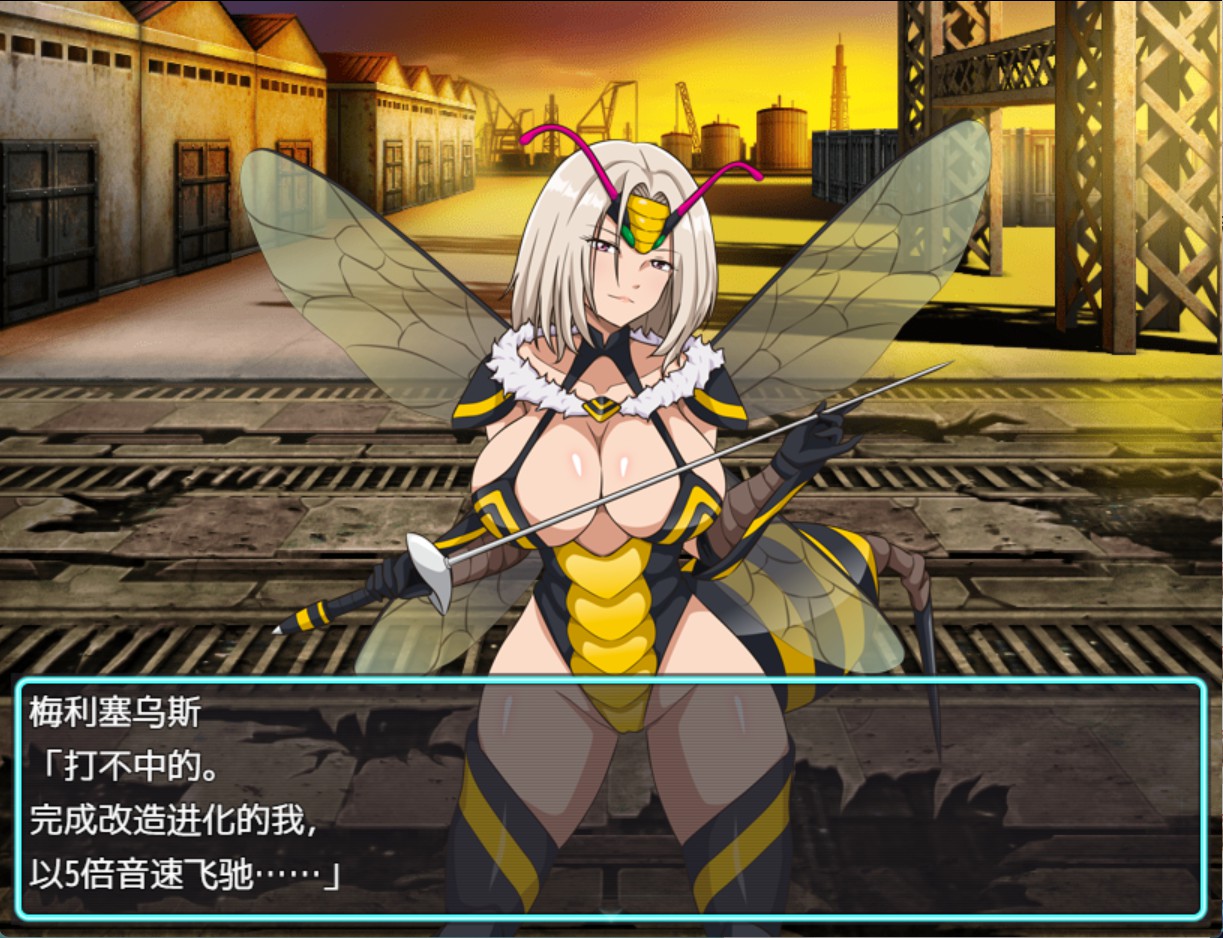 图片[3]-【日系/RPG/作弊】怪人协会　世界征服模拟器 AI汉化版【PC/安卓/400M】