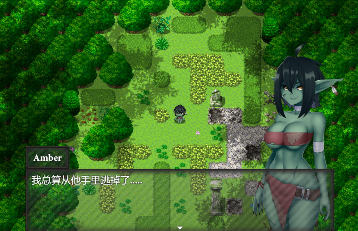 图片[2]-【欧美RPG/AI汉化/作弊】琥珀拥抱  Amber Embraces [v1.0] AI汉化版【PC/安卓/900M】