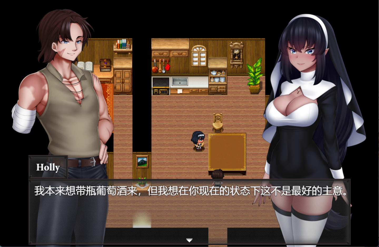 图片[3]-【欧美RPG/AI汉化/作弊】琥珀拥抱  Amber Embraces [v1.0] AI汉化版【PC/安卓/900M】